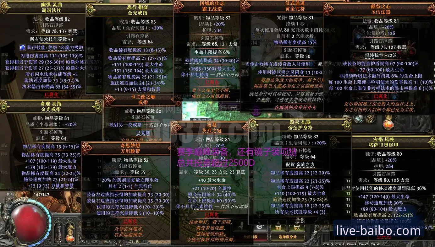 百博体育平台赔率工具深度评测：从新手到高手的实战指南