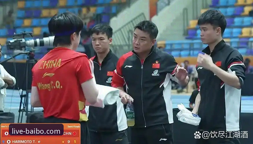 中国男乒世锦赛小组赛首战深度评测——百博体育平台观赛体验全记录
